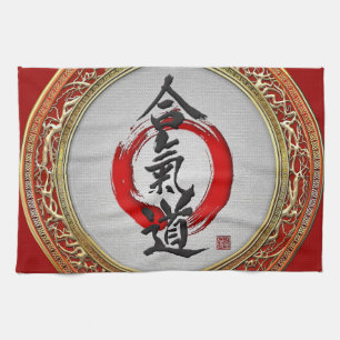 Linge De Cuisine [300] Calligraphie japonaise - Aikido