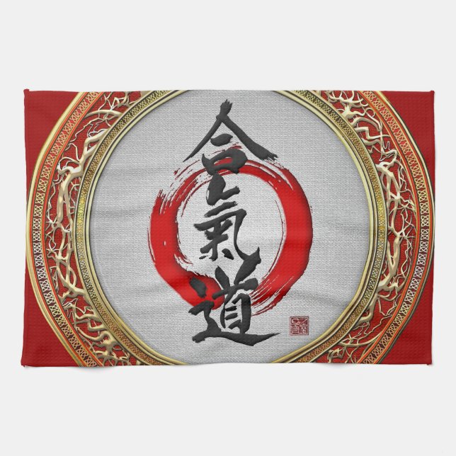 Linge De Cuisine [300] Calligraphie japonaise - Aikido (Horizontal)