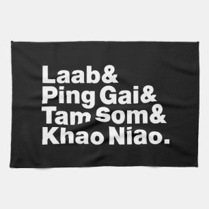 Linge De Cuisine Alimentation de la rue laotienne