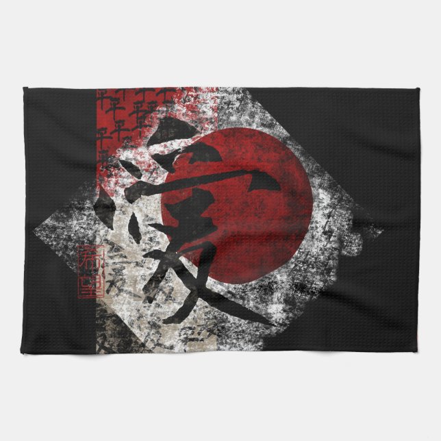 Linge De Cuisine Amour et espoir #3 de paix (Horizontal)