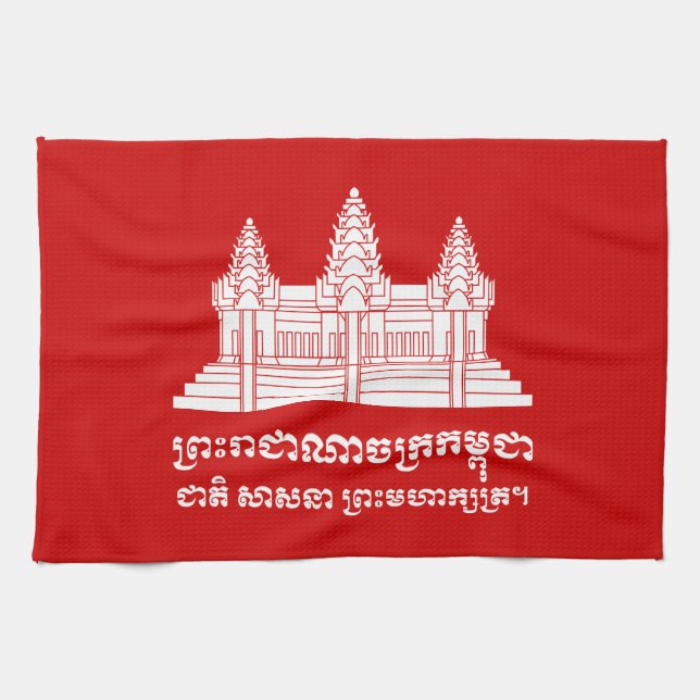 Linge De Cuisine Angkor Vat Cambodgien / Khmer Drapeau avec devise (Horizontal)