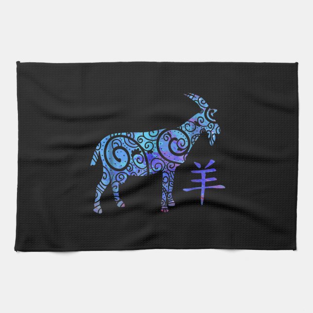 Linge De Cuisine Année Chèvre Chinois Zodiac (Horizontal)