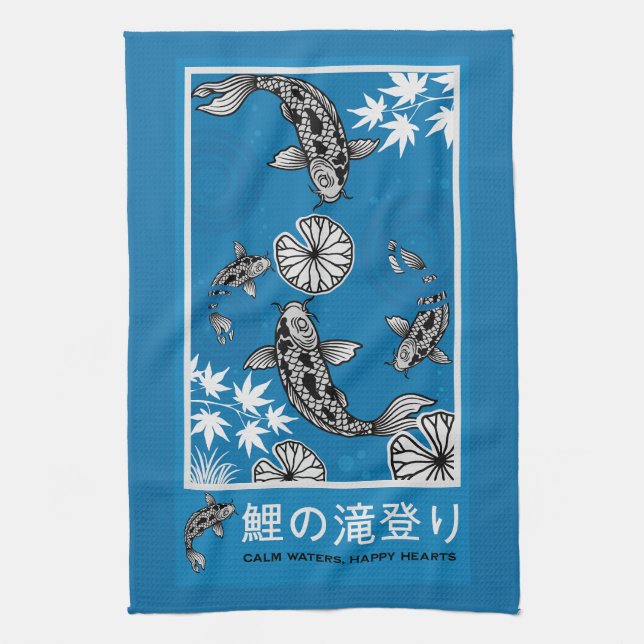 Linge De Cuisine Art Carpo Japonais Tranquille (Vertical)