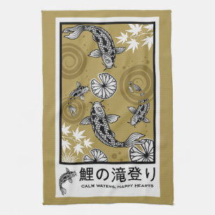 Linge De Cuisine Art Carpo Japonais Tranquille