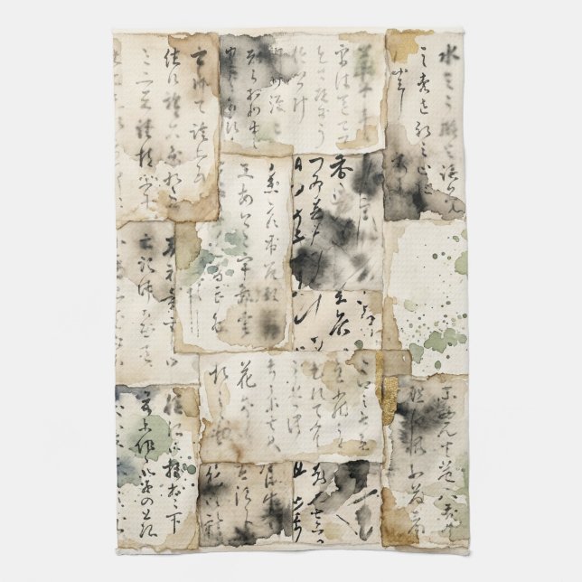 Linge De Cuisine Art de calligraphie japonaise vintage (2) (Vertical)