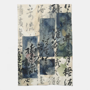 Linge De Cuisine Art de calligraphie japonaise vintage (4)