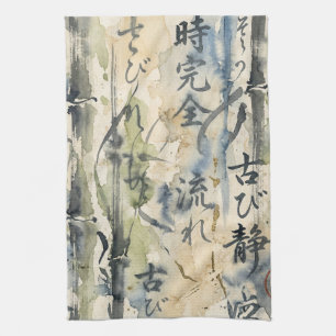 Linge De Cuisine Art de calligraphie japonaise vintage (7)