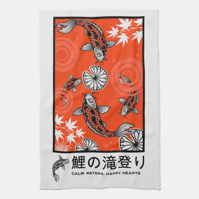Linge De Cuisine Art de carpe japonais tranquille (Vertical)