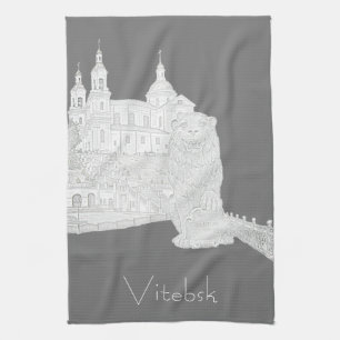 Linge De Cuisine BiélБ е л а р у ь с Viciebsk Vitebsk Architecture