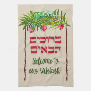Linge De Cuisine Bienvenue à notre Sukkah Bruchim Habayim Sukkot De