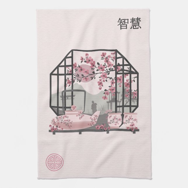 Linge De Cuisine Bonsai fleurs de cerisier rose design graphique as (Vertical)