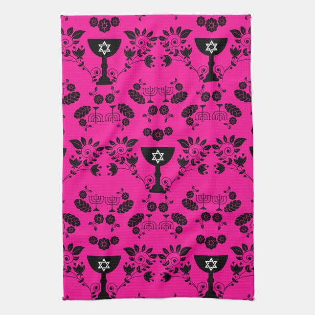 Linge De Cuisine Cadeaux juifs traditionnels pour Shabbat (Vertical)