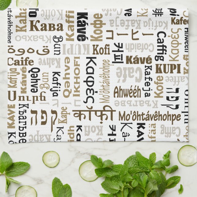 Linge De Cuisine Café (Plié)