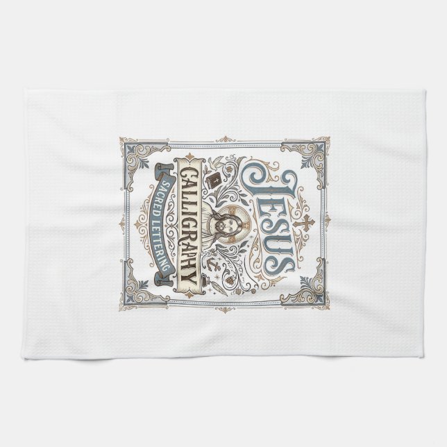 Linge De Cuisine Calligraphie de Jésus Lettrage sacré Calligraphie  (Horizontal)