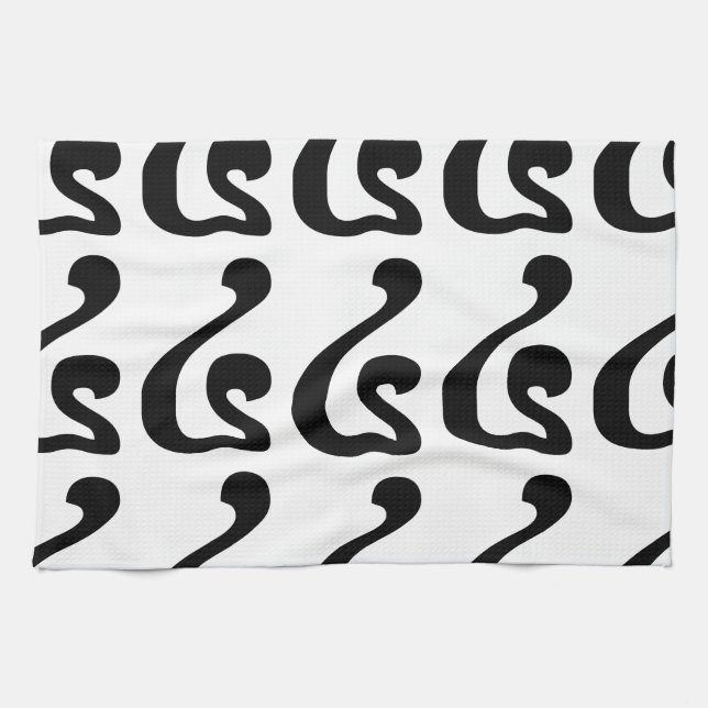 Linge De Cuisine Cambodian Number 4 / Four / ៤ (Buen) Khmer Script (Horizontal)