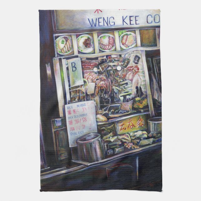Linge De Cuisine Cenosillicaphia (Vertical)