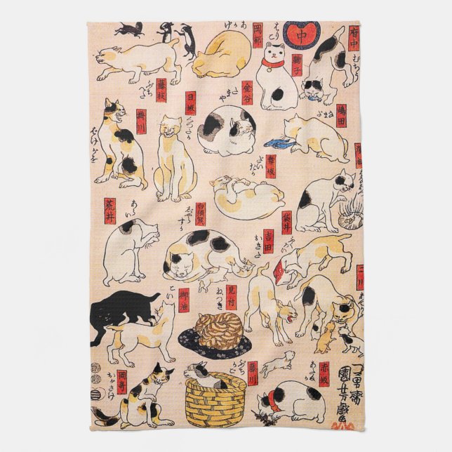 Linge De Cuisine Chats par Utagawa Kuniyoshi (Vertical)