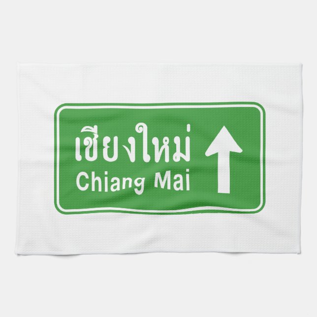 Linge De Cuisine Chiang Mai en tête ⚠ route de la Thaïlande ⚠ (Horizontal)