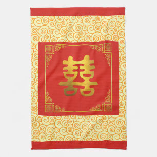 Linge De Cuisine Chinese double happiness cloth