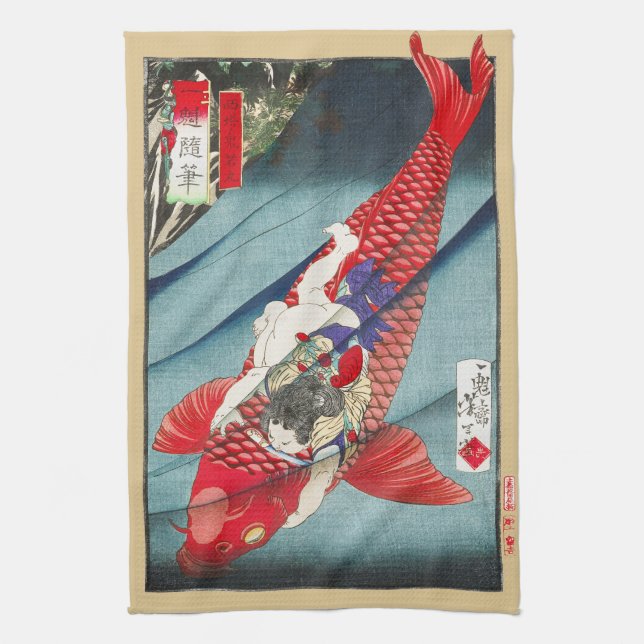 Linge De Cuisine Chinoiserie Carpe Koï Rouge et Impression de Garço (Vertical)