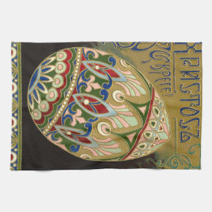 Linge De Cuisine Christ ressuscité Vintage Oeuf de Pâques Russe