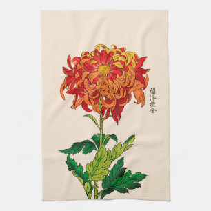 Linge De Cuisine Chrysanthemum japonais vintage. Rouille et orange
