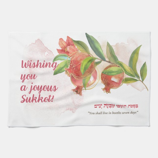Linge De Cuisine Citation de Torah pour les fêtes de Sukkot | Décor (Horizontal)