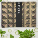 Linge De Cuisine Clé Méandre Grec Brun, Votre Nom, Personnaliser<br><div class="desc">Élégant,  stylé et sophistiqué motif grec en brun et noir. Cadeau moderne et tendance,  parfait pour l'amateur de Méditerranée dans votre vie. Personnalisez en ajoutant votre nom,  surnom,  monogramme ou initiales.</div>