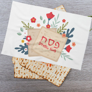 Linge De Cuisine Coloré Floral Matzah Pessah hébreu Pesach Pessah
