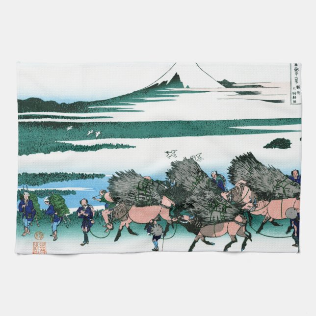 Linge De Cuisine Cool oriental japonais Hokusai Fuji View paysage (Horizontal)