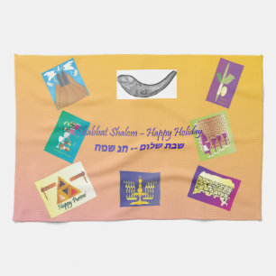Linge De Cuisine Couverture de Challah