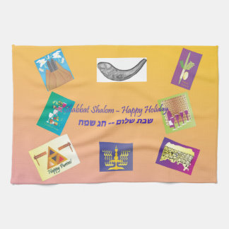 Linge De Cuisine Couverture de Challah 