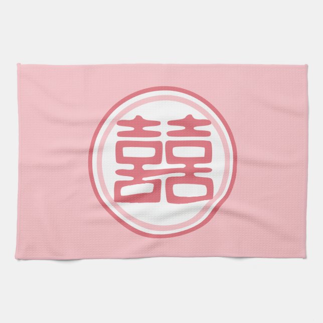 Linge De Cuisine Double Bonheur rose - rond (Horizontal)