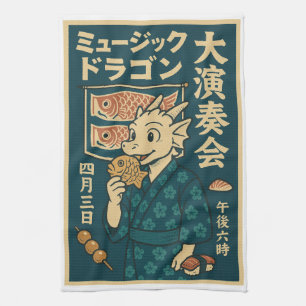 Linge De Cuisine Dragon japonais rétro