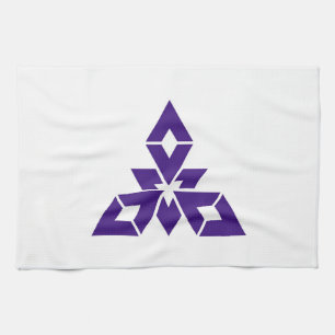 Linge De Cuisine Drapeau de la ville de Fukuoka préfecture préfectu