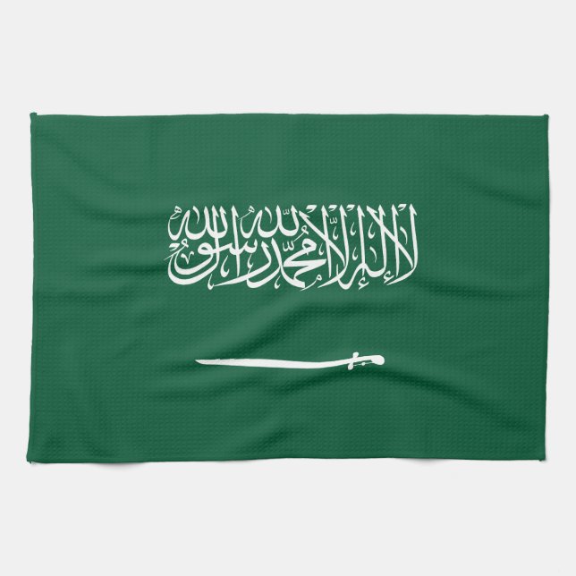 Linge De Cuisine Drapeau de l'Arabie saoudite (Horizontal)