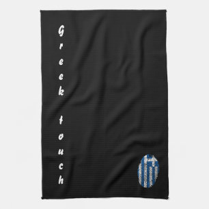 Linge De Cuisine Drapeau grec d'empreinte digitale de contact