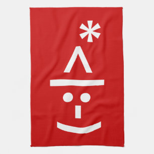 Linge De Cuisine Elfe de Noël Emoticon Xmas ASCII Texte Art