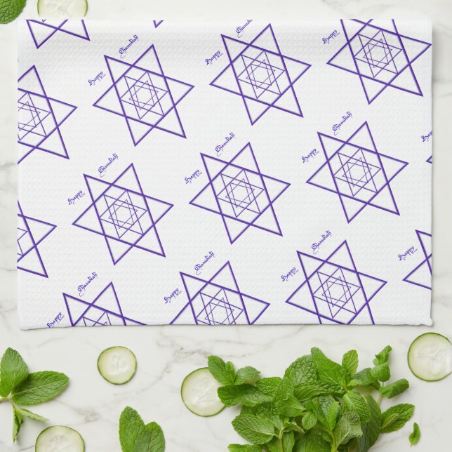 Linge De Cuisine Etoile bleue et blanche de David pour Chanukah (Plié)