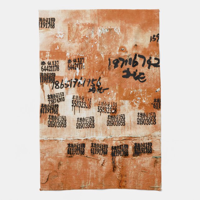 Linge De Cuisine Exotique unique très Cool (Vertical)