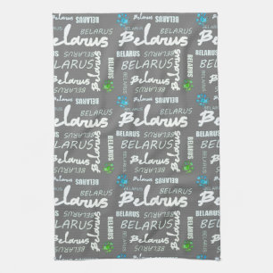 Linge De Cuisine Funky Biélorussie Б е л р а с Fleur de maïs у