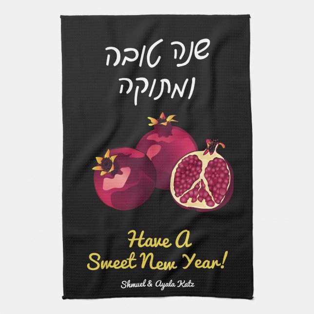 Linge De Cuisine Grenade Shanah Tovah personnalisée Noir (Vertical)