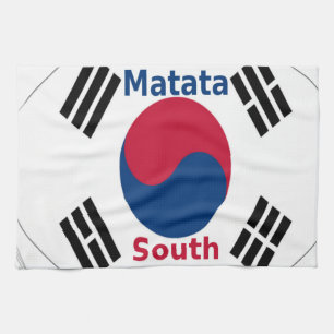 Linge De Cuisine Hakuna Matata Corée du Sud Art Imprimer/Graphique
