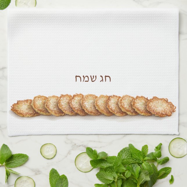 Linge De Cuisine Happy Hanoukka Food Latkes Levivot Potato Cakes (Plié)