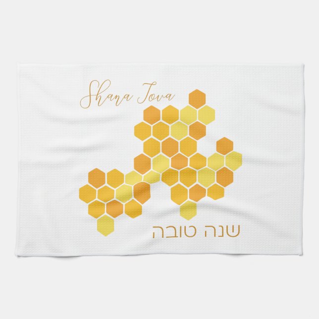 Linge De Cuisine Hébreu Shana Tova Bonne année juive Honeycomb  (Horizontal)