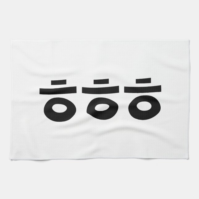 Linge De Cuisine HEHEHE ㅎㅎㅎ Argot coréen (Horizontal)