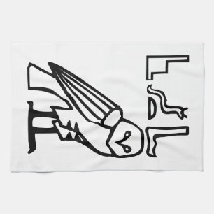 Linge De Cuisine Hiéroglyphe égyptien