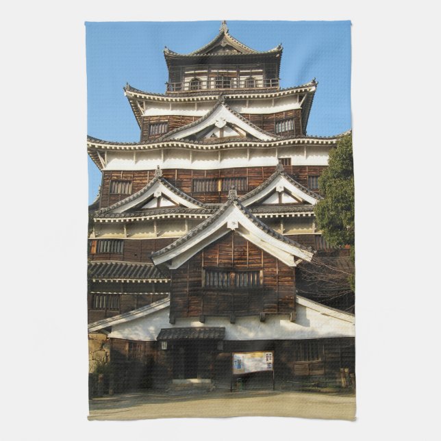 Linge De Cuisine Hiroshima Castle 広 島 城, Hiroshima, Japon (Vertical)
