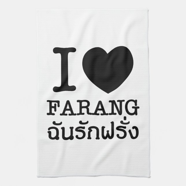 Linge De Cuisine I Black Heart (Amour) Farang (Vertical)