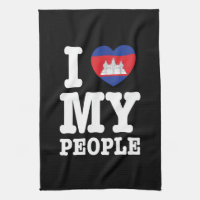 I Heart (Love) My Khmer People